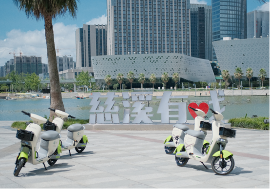 慈交喵走共享電單車(chē) 慈交喵走共享電單車(chē)